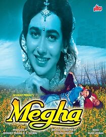 Watch Megha