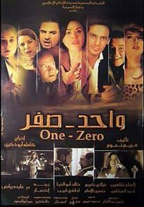 Watch One-Zero