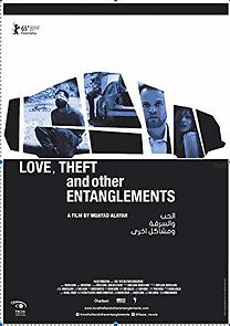 Watch Love, Theft and Other Entanglements