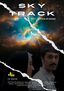 Watch Sky Track