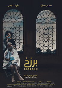 Watch Al Barzakh (Short 2016)