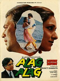 Watch Alag Alag