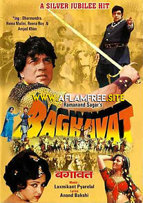 Watch Baghavat