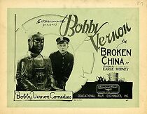 Watch Broken China (Short 1926)