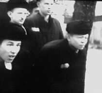 Watch Aizliegta zona