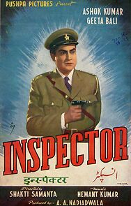 Watch Inspector