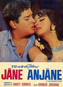 Watch Jaane-Anjaane