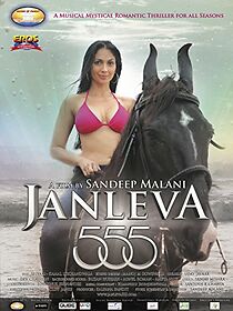 Watch Janleva 555