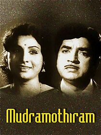 Watch Mudhra Mothiram