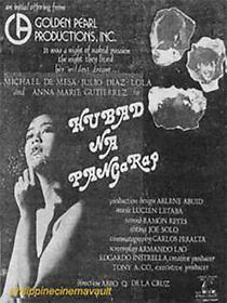 Watch Hubad na pangarap