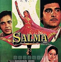 Watch Salma