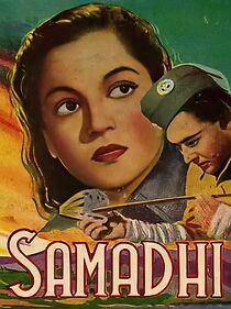 Watch Samadhi
