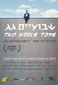 Watch Two Weeks Tops (Short 2012)