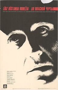 Watch Lidz bistamai robezai (Short 1984)