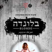 Watch Blonde
