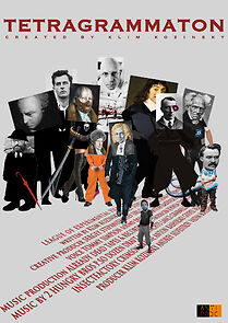 Watch Tetragrammaton