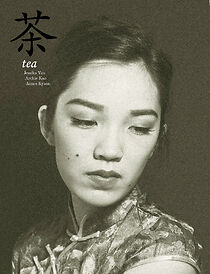 Watch Tea (Short 2012)