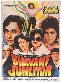 Watch Bhavani Junction