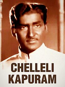 Watch Chelleli Kapuram