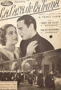 Watch La casa de la Troya