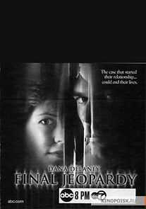 Watch Final Jeopardy