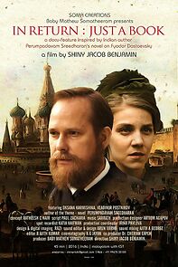 Watch In Return: Just a Book (Short 2016)