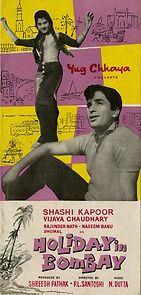 Watch Holiday in Bombay