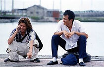 Watch The Pact of Choshui River