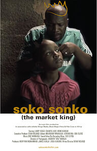 Watch Soko Sonko (Short 2014)