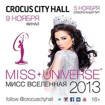 Watch Miss Universe 2013 (TV Special 2013)
