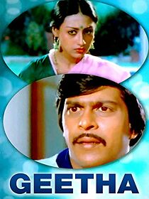 Watch Geetha