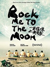 Watch Rock Me to the Moon