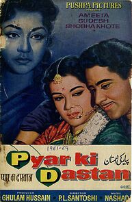 Watch Pyar Ki Dastan