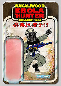 Watch Tebaatusasula: Ebola