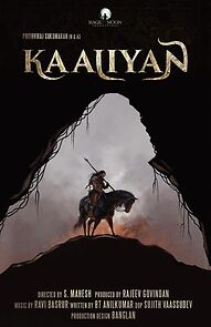 Watch Kaaliyan