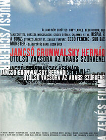 Watch Utolsó vacsora az Arabs Szürkénél