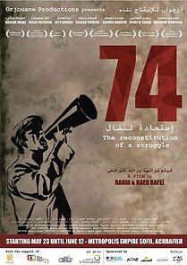Watch 74: The Reconstruction of a Struggle