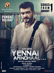 Watch Yennai Arindhaal