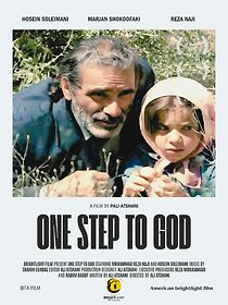 Watch One Step to God
