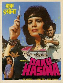 Watch Daku Hasina