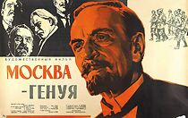 Watch Moskva - Genuya