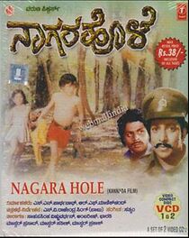 Watch Nagarahole