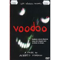 Watch Mounted by the Gods