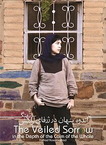 Watch The Veiled Sorrow in the Depth of the Calm of the Whale