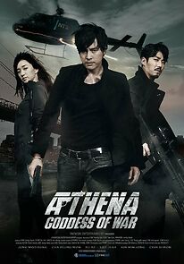 Watch Athena, Secret Agency - The Movie