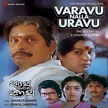 Watch Varavu Nalla Uravu