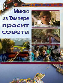 Watch Mikko iz Tampere prosit soveta