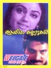 Watch Aayiram Kannukal