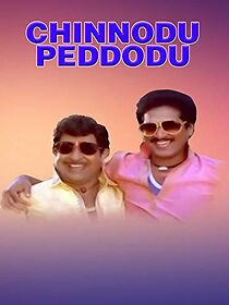 Watch Chinnodu Peddodu