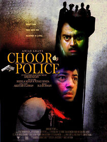 Watch Chor Police